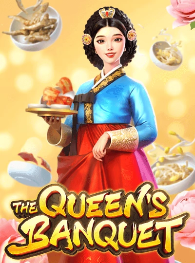 Starburst slot cover